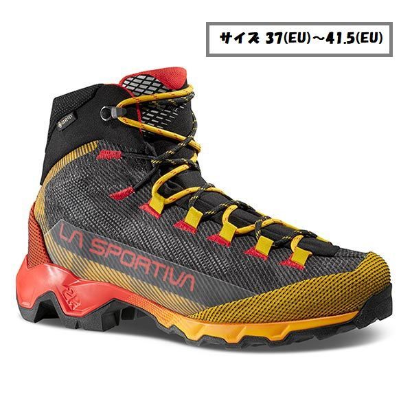 【 即納 】スポルティバ エクイリビウム ハイク GTX ( Carbon / Yellow )  | LA SPORTIVA Aequilibrium Hike GTXサイズ 37(EU)～41.5(EU)