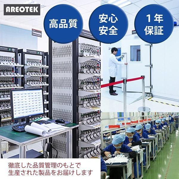 交換用 リチウム電池