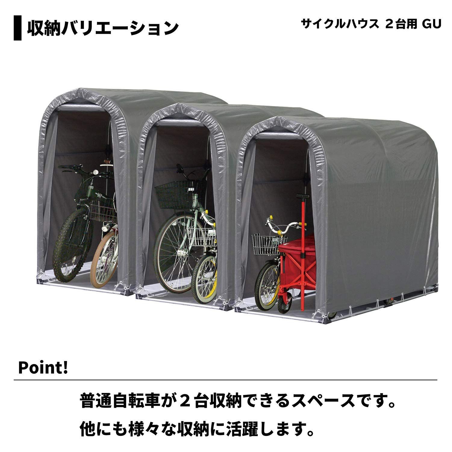 グレー