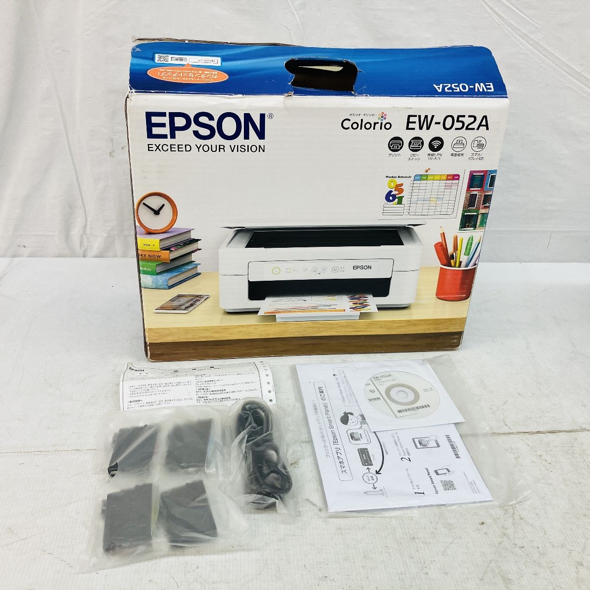EPSON EW-052A Colorio インクジェットプリンター 家電 開封品