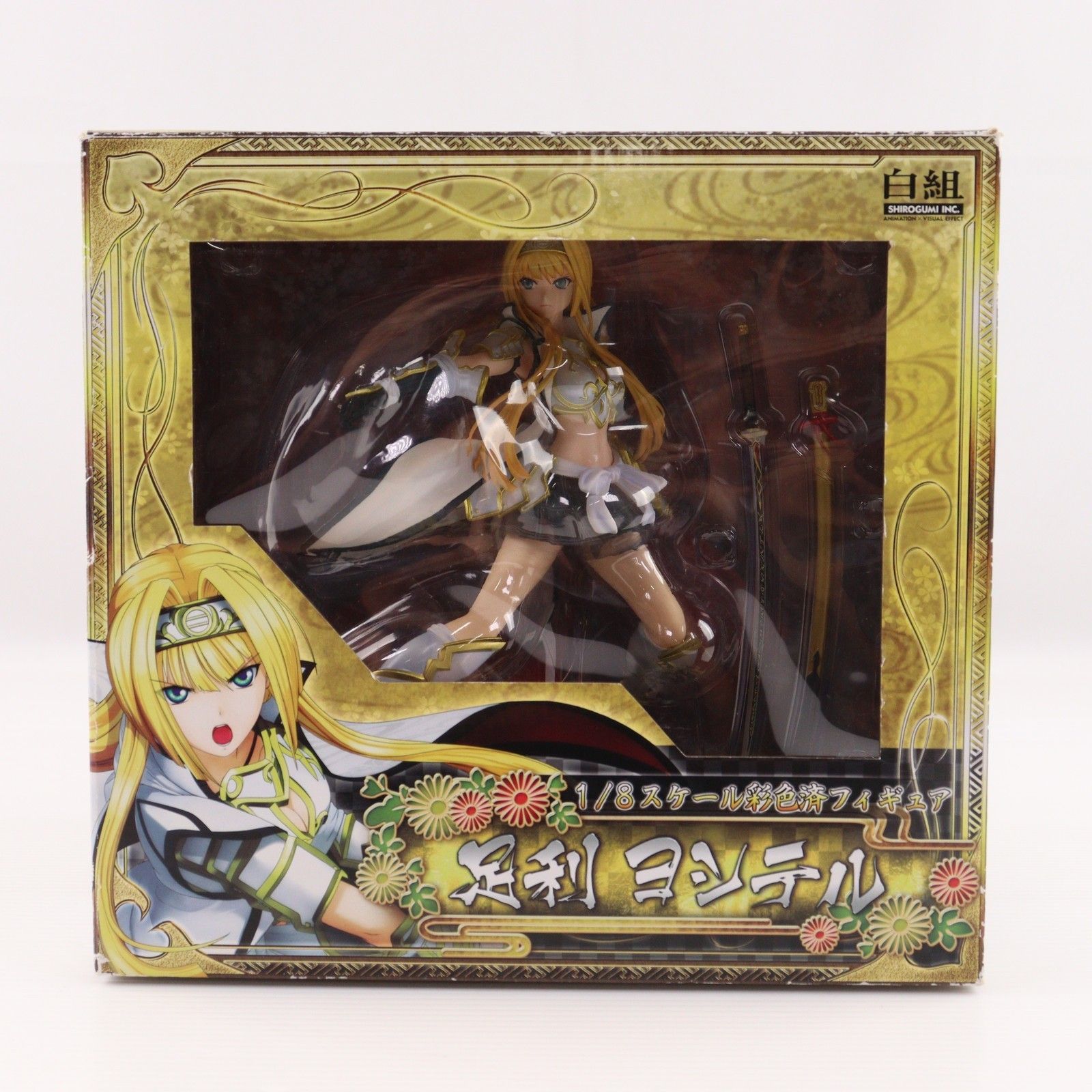 通販限定 足利ヨシテル(あしかがよしてる) 戦国乙女 1/8 完成品