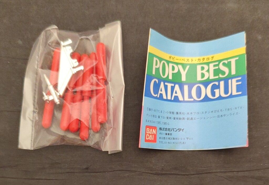 京本大我 SixTONES 未開封アクスタ まとめ売り SixTONES 京本大我