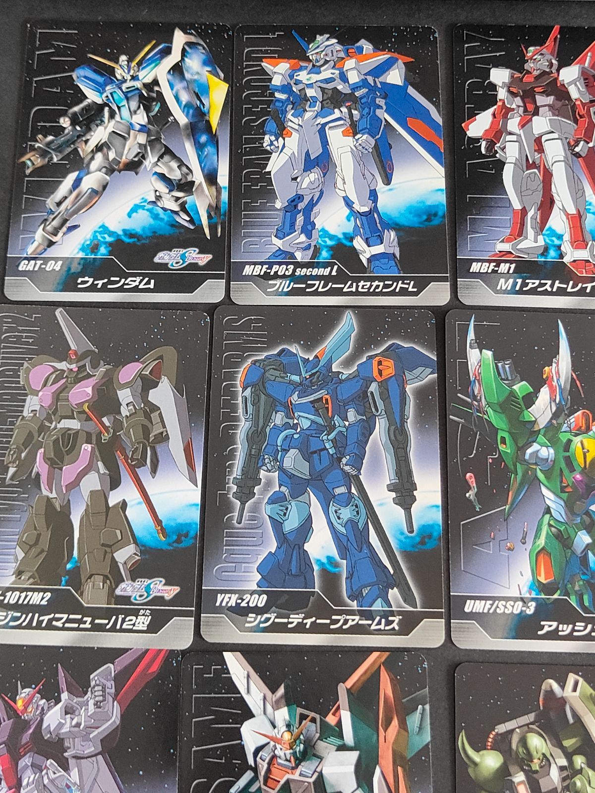 aca306 ガンダムSEED DESTINY コンプリートカード カード まとめ M1