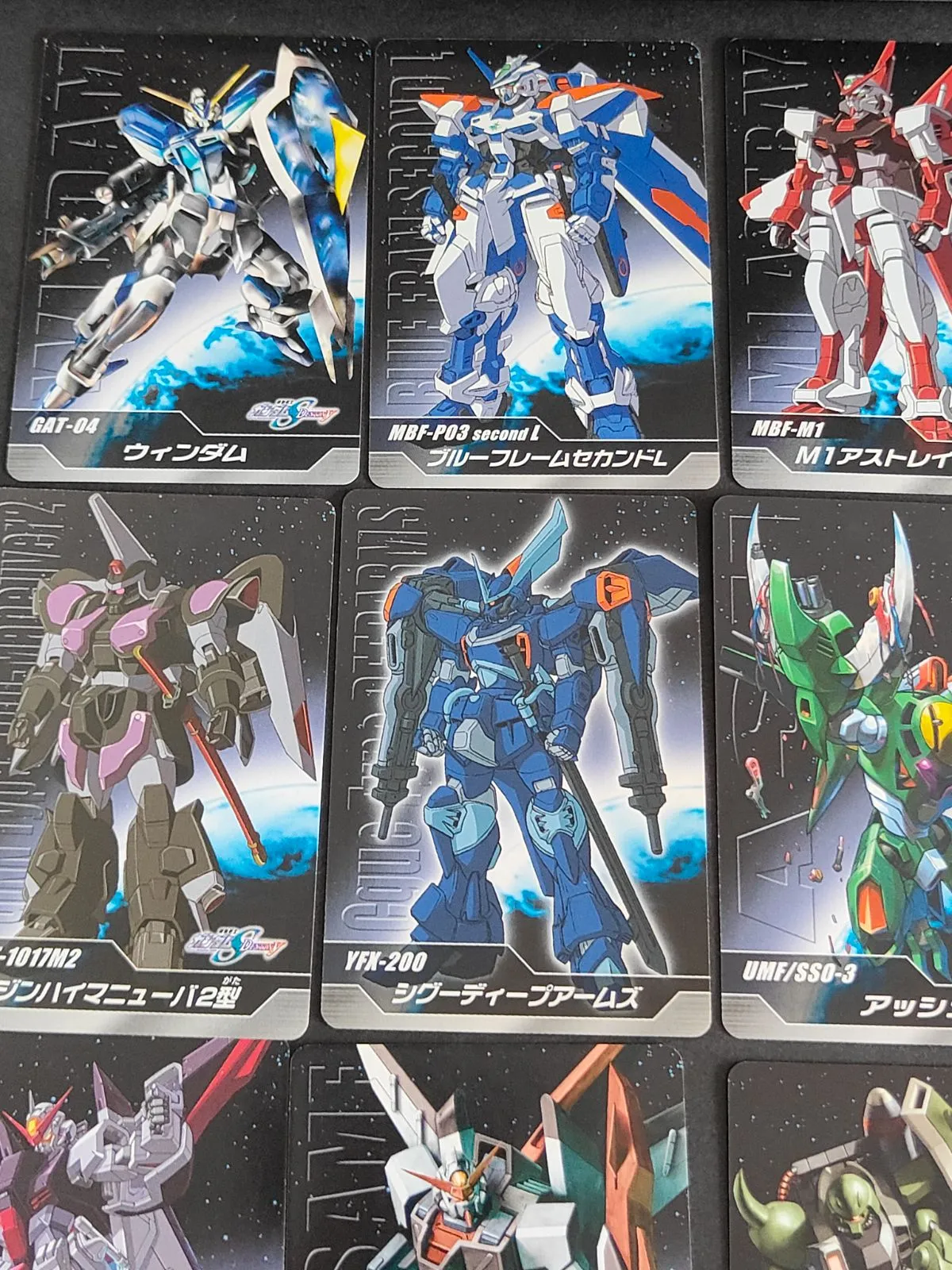 aca306 ガンダムSEED DESTINY コンプリートカード カード まとめ M1