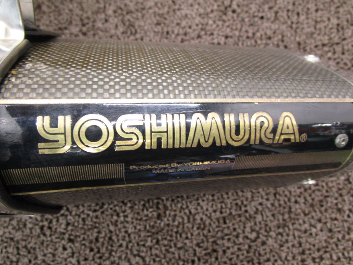 A6541 サイレンサー