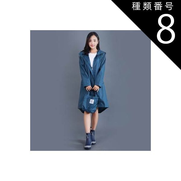 早い者勝ち】USEN Uレジ 電子レジスター 美品 Uレジ レジスター 8部門