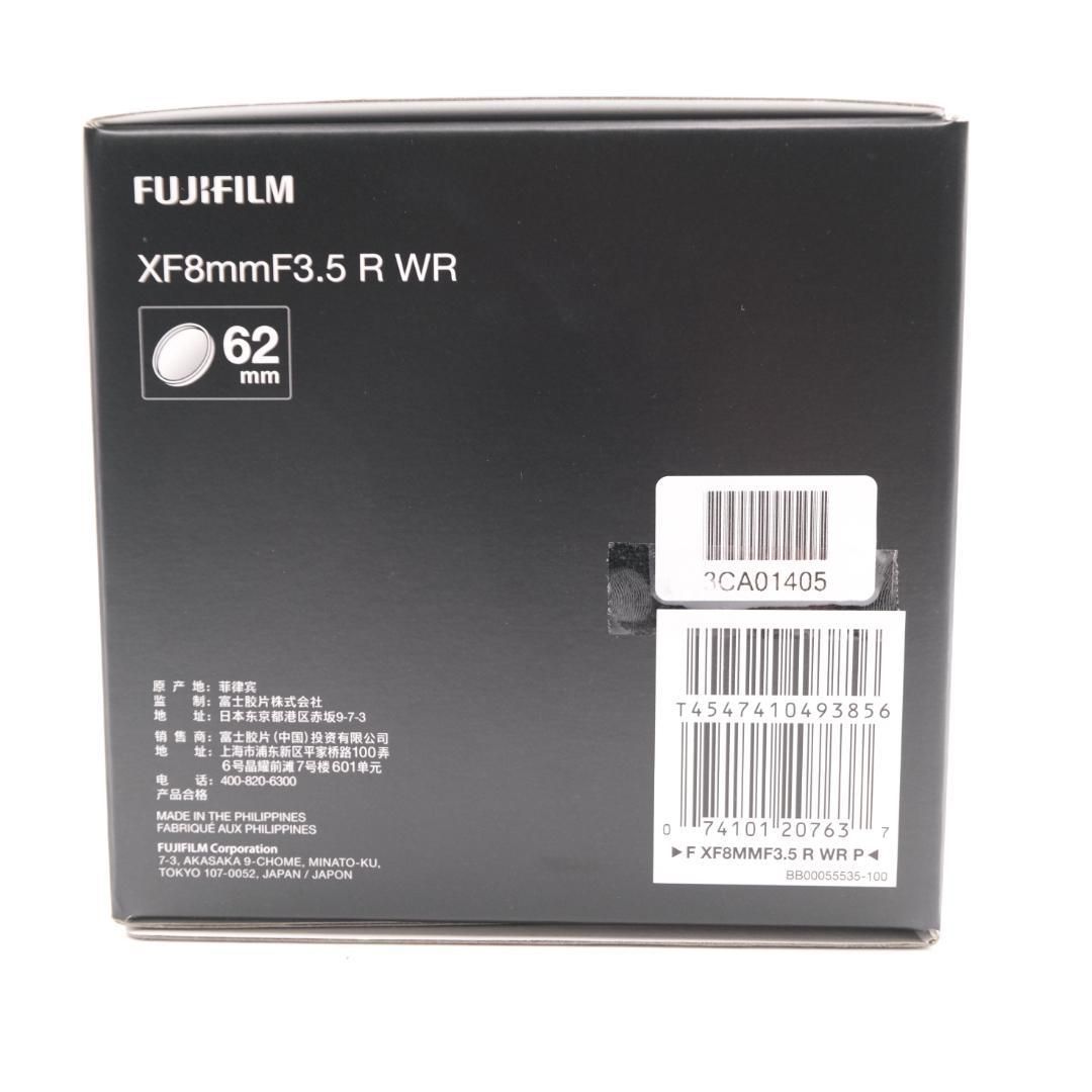 未使用 FUJIFILM XF 8mm F3.5R WR 箱少しダメージあり 未使用 FUJIFILM XF 8mm F3.5R WR 箱少しダメージあり - メルカリ