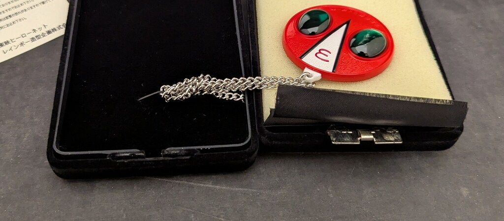 レインボー造型 東映ヒーローネット 仮面ライダーV3 ライダー少年隊 ペンダント 東映ヒーローネット 仮面ライダーV3 少年ライダー隊ペンダント