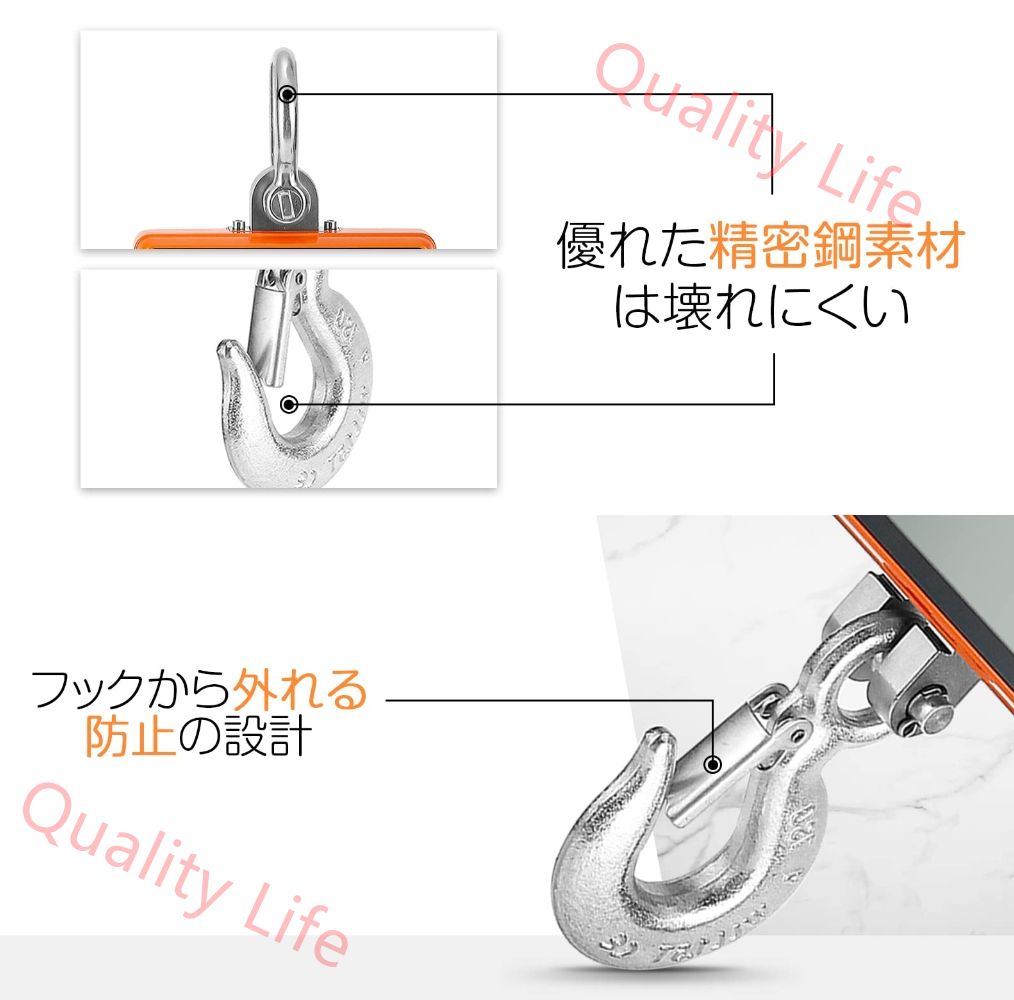 建築工事 水産業
