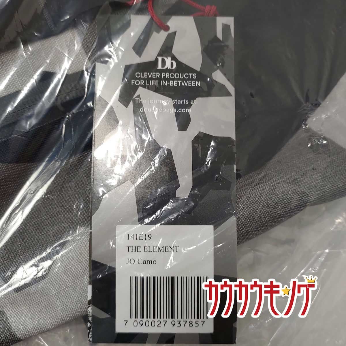 ♥ ピークパフォーマンス PeakPerformance The Element JO camo 3.0 ザ エレメント バックパック リュック DB0000312 HRDEVELOPMENT_JP