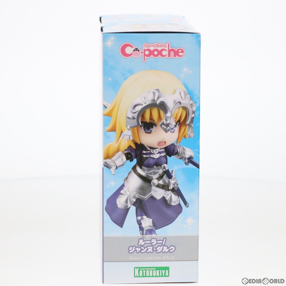 キューポッシュ　69 ルーラー/ジャンヌ・ダルク　フィギュア　Fate Amazon.co.jp: キューポッシュ Fate/Grand Order ルーラー