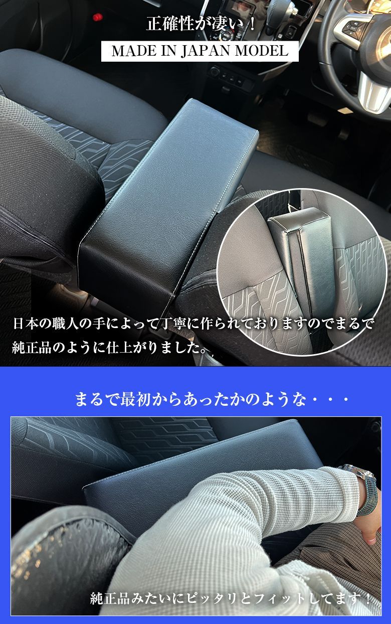 ルーミー