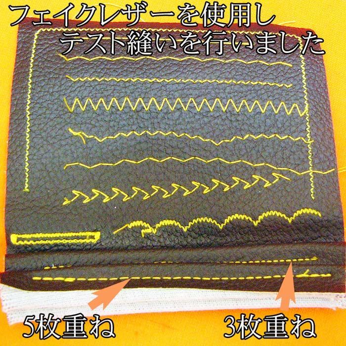 brother - 【◆自動糸切付き◆brother 簡単操作電子ミシン】整備済み品 ◇自動糸切付き◇brother 簡単操作電子ミシン】整備済み品