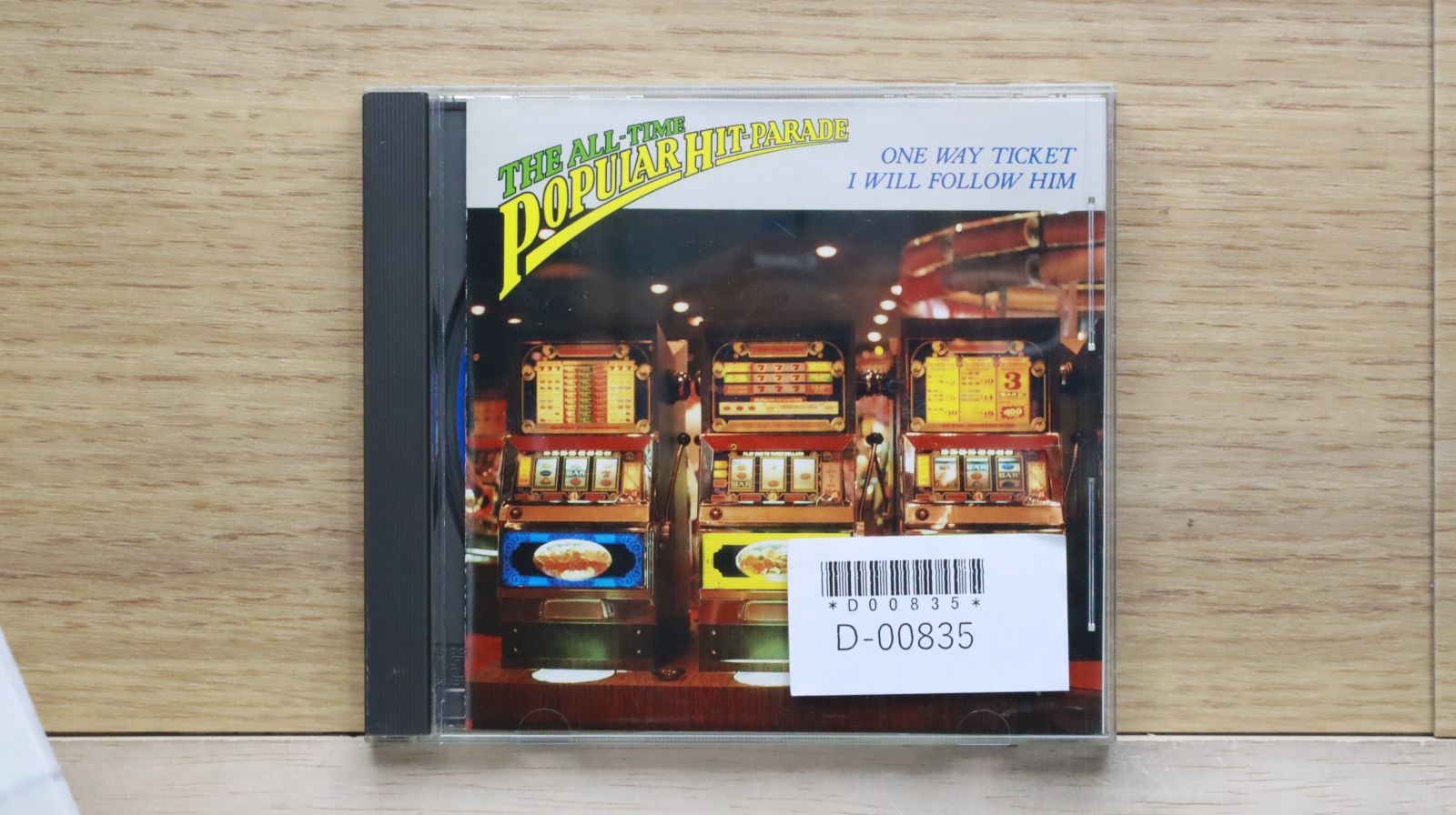 中古CD☆オムニバス/Various Artists□ THE ALL-TIME POPULAR HIT