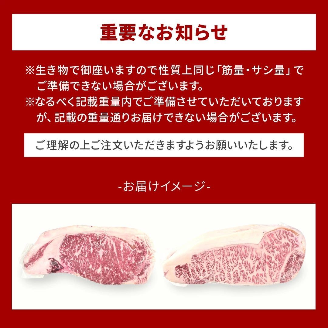 経産牛 重量