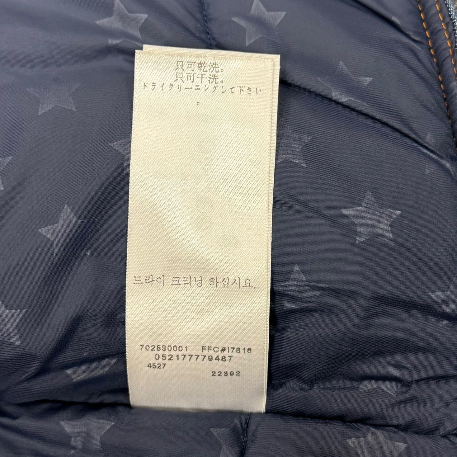 Supreme 11AW Levi