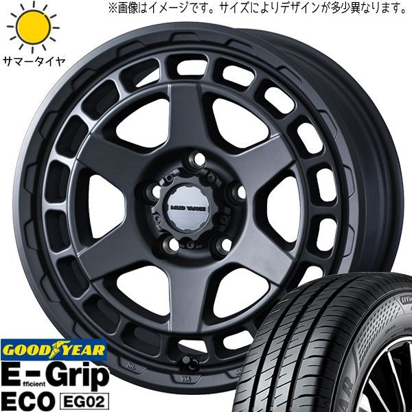 タイヤ未走行に近い【YK iG70 165/70R14】スタッドレス【スチール