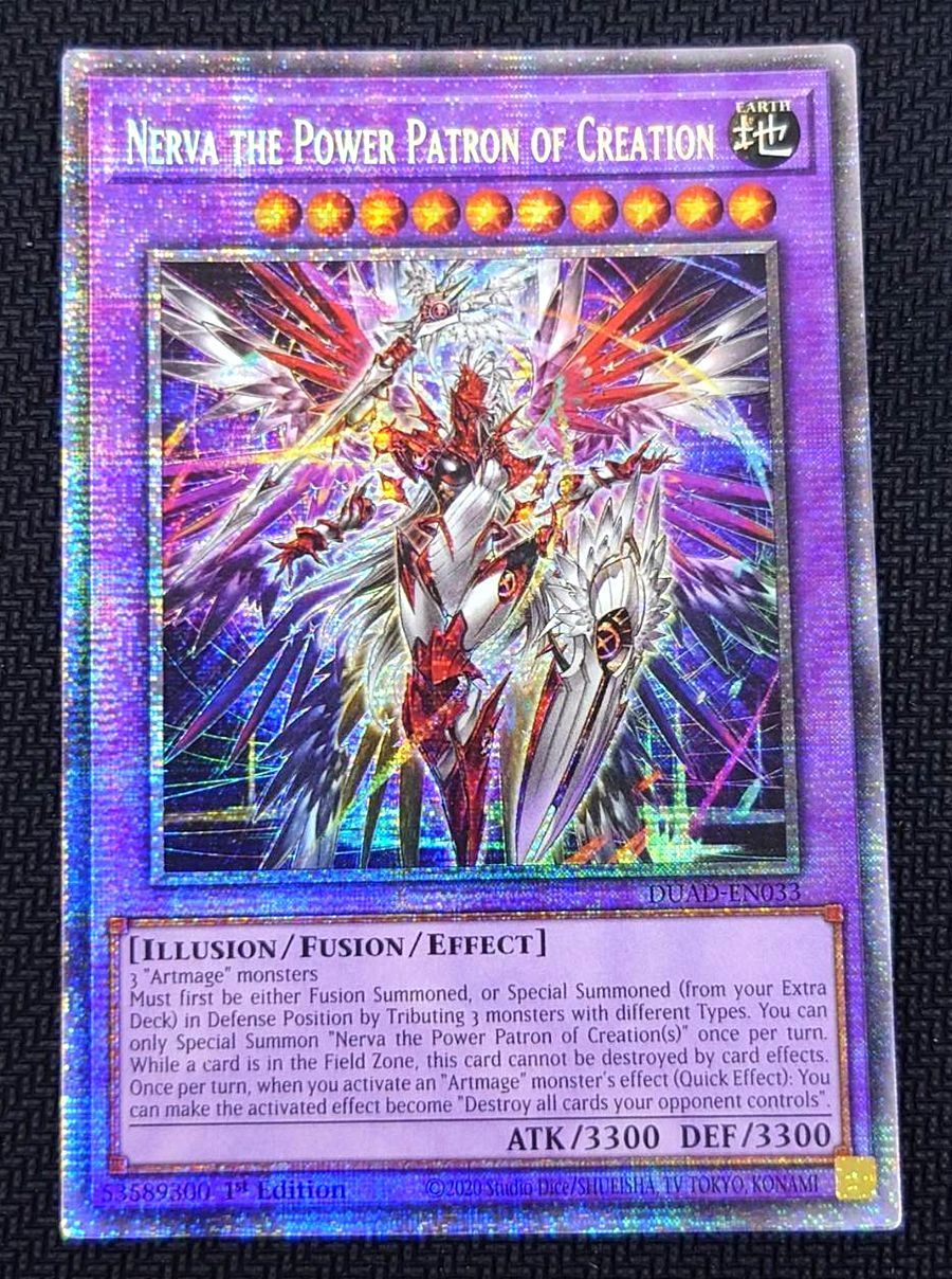 遊戯王 英語 北米版 創獄神ネルヴァ スターライトレア 1st