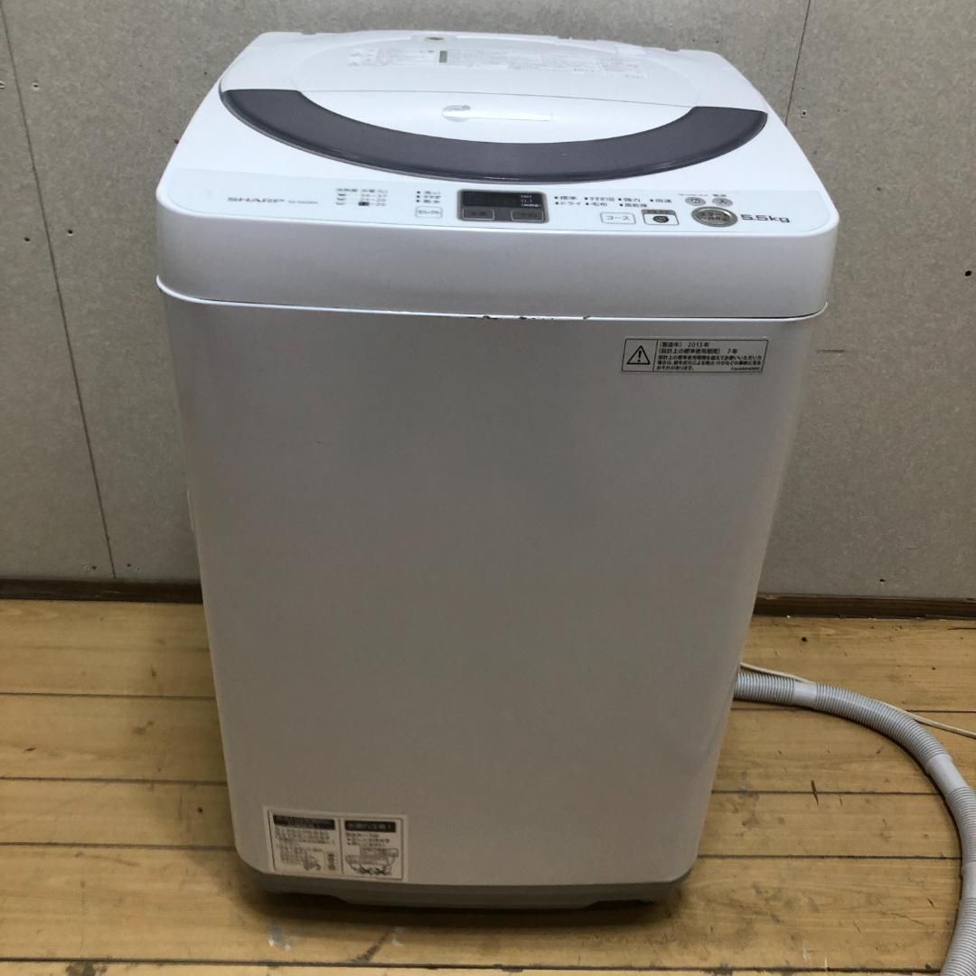 洗濯機 5.5kg SHARP 風乾燥 ES-GE55N得価，爆買い 中古 SHARP ES-GE55N 