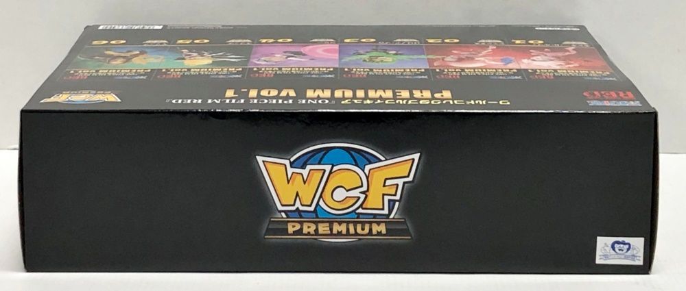 ざらざらした 26. ワンピース ワールドコレクタブルフィギュア PREMIUM vol.1 併売品 特別な