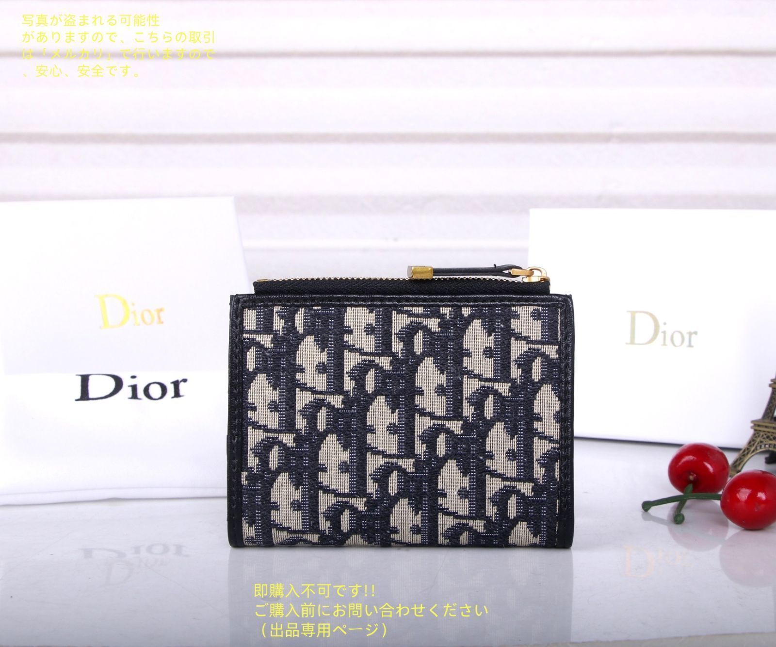 お買得品です！Christian Dior~極美品です！ 極美品 現行型】Christian Dior クリスチャンディオール 折り