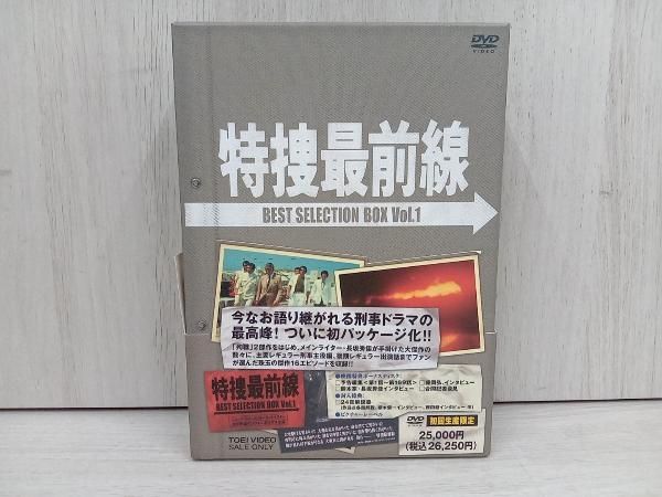新品ケース交換済み　遺留捜査 シーズン1-3 DVD 16巻セット 帯あり 付属品欠品 DVD 特捜最前線 BEST SELECTION BOX VOL.1