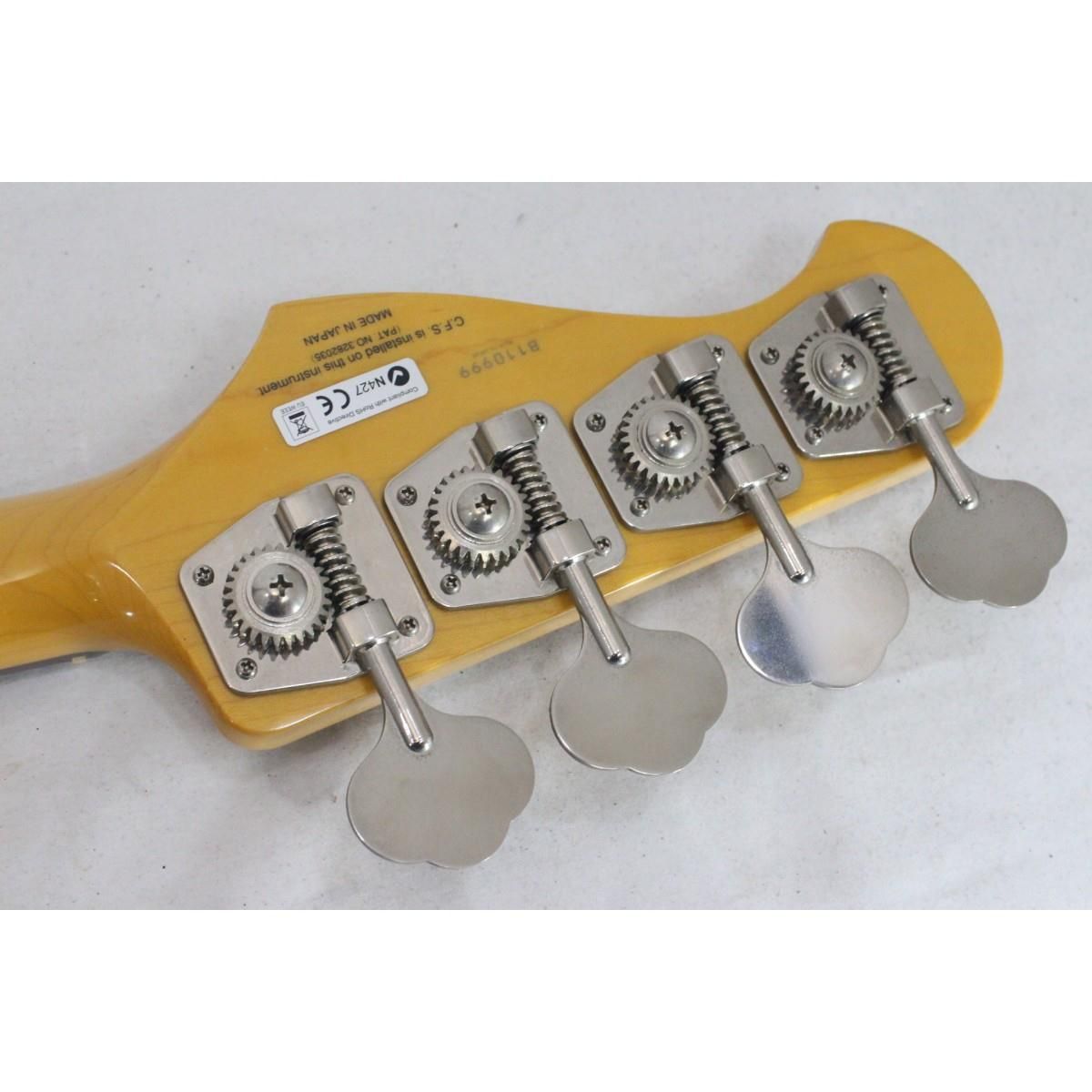 ＡＣＴＩＶＥ ＰＲＯ