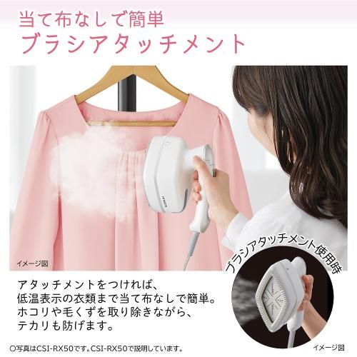 ミルキーグレー