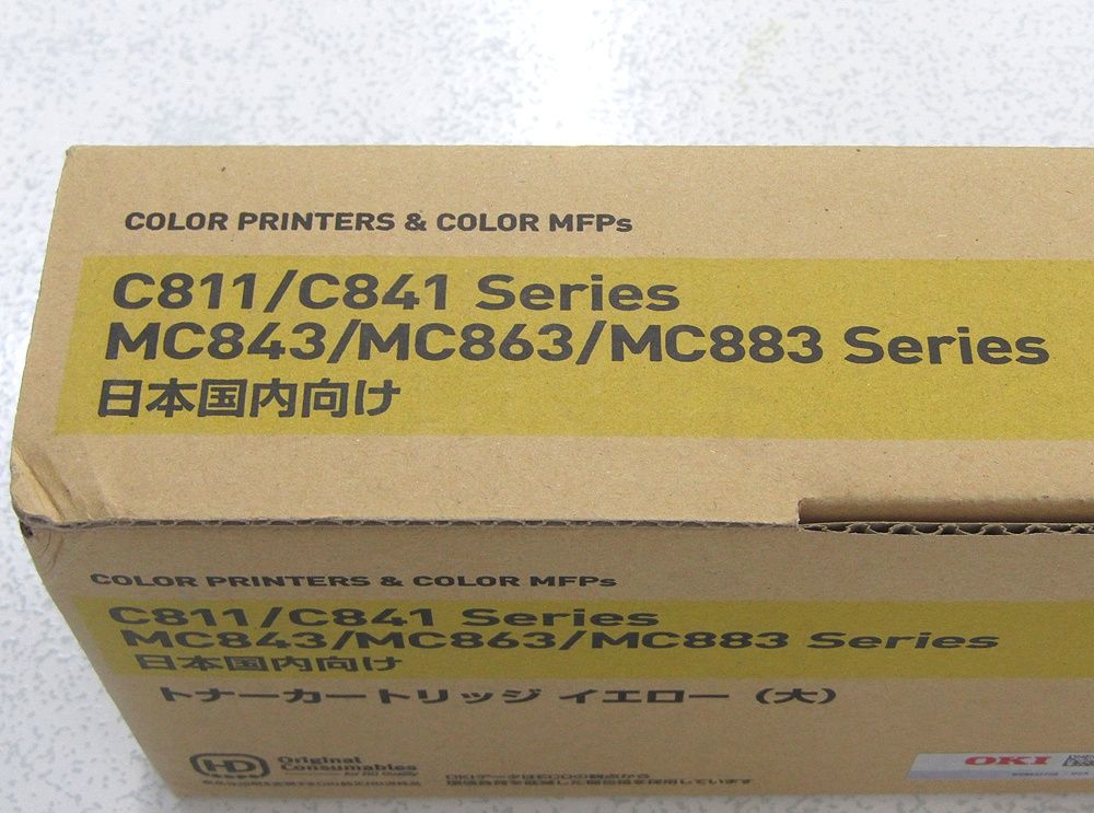 OKI 沖データ TNR-C3LC2 純正トナーカートリッジ(大) イエロー 沖（OKI