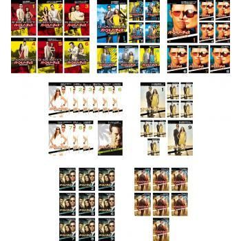 バーン・ノーティス 元スパイの逆襲 DVD 全57巻 全巻セット 洋画