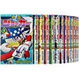 【中古】怪盗ジョーカー コミック 1-26巻 セット
