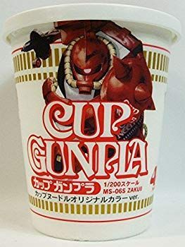 (未使用･未開封品)　カップヌードル発売40周年記念 カップガンプラ 1/200スケール シャア専用ザク  単品 df5ndr3 Amazon | 日清 カップヌードル発売40周年記念カップ ガンプラ 1