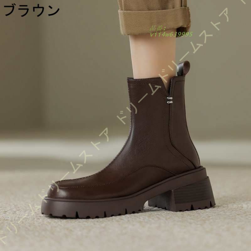 ショートブーツ レディース