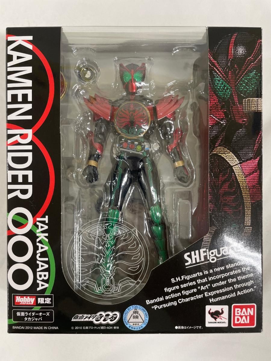 S．H．フィギュアーツ 仮面ライダーオーズ タカジャバコンボ ホビー 