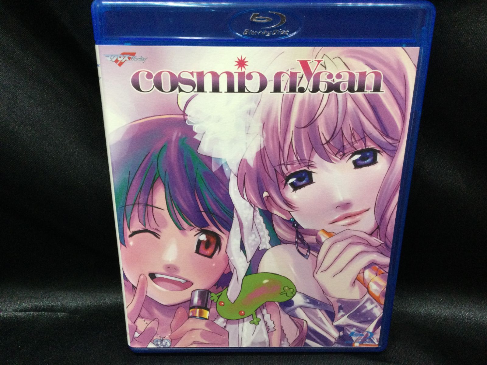 (未使用･未開封品)　マクロスF 超時空スーパーライブ cosmic nyaan(コズミック娘) [DVD] 7z28pnb 2025年最新】マクロスF 超時空スーパーライブ cosmic nyaan