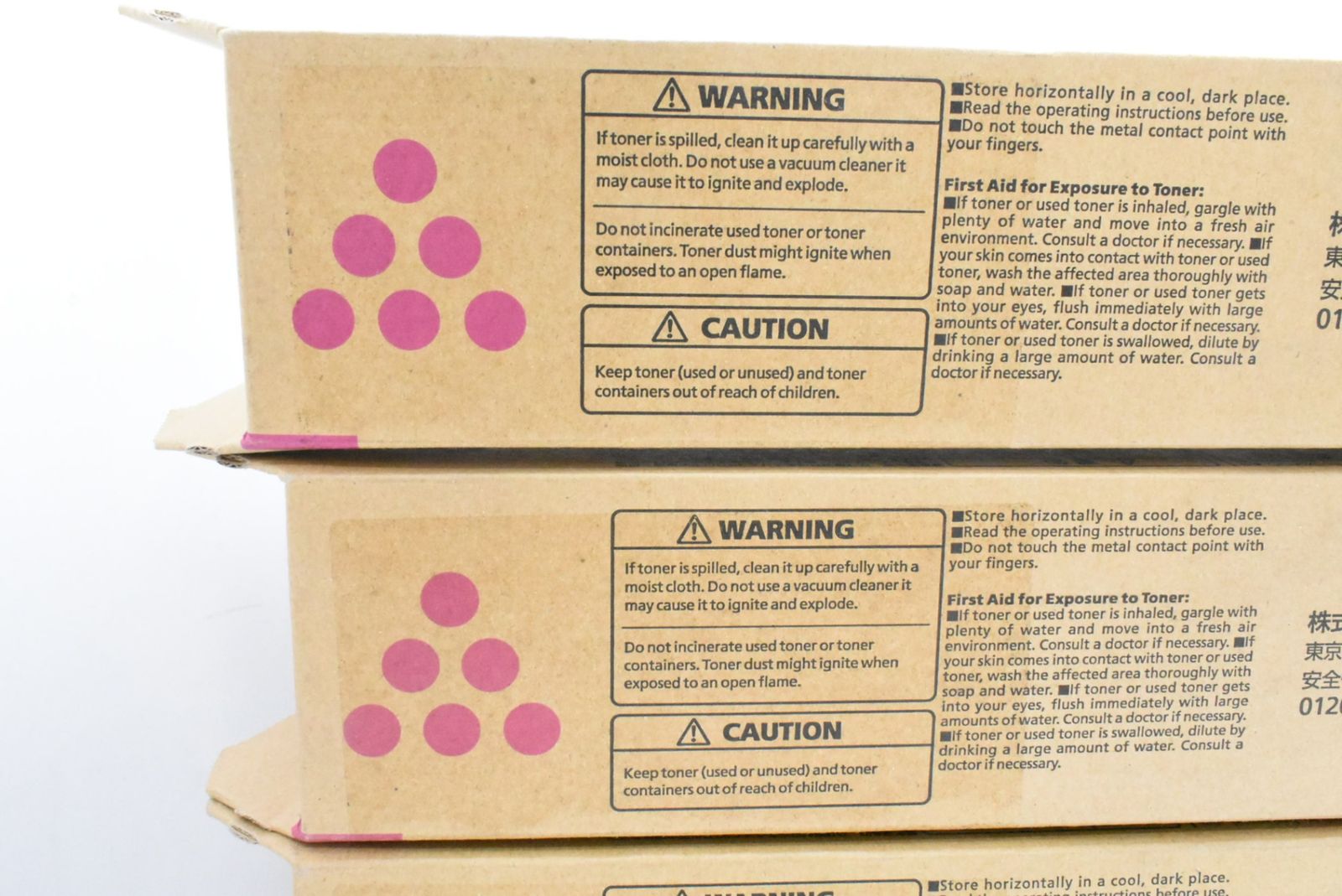 送料無料です。 ♥ RICOH 純正 トナー IM C300 3色4本 マゼンタ イエロー ブラック リコー ITBCVJNZHDKA-D-N03-byebye Web限定販売。