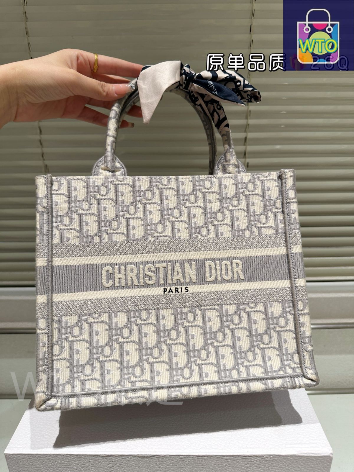 今日特価】Dior ディオール ブックトート トートバッグ 立体刺繍