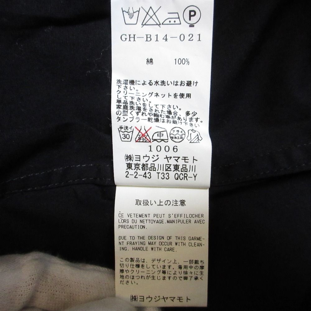 美品 Ground Y Yohji Yamamoto グラウンドワイ ヨウジヤマモト