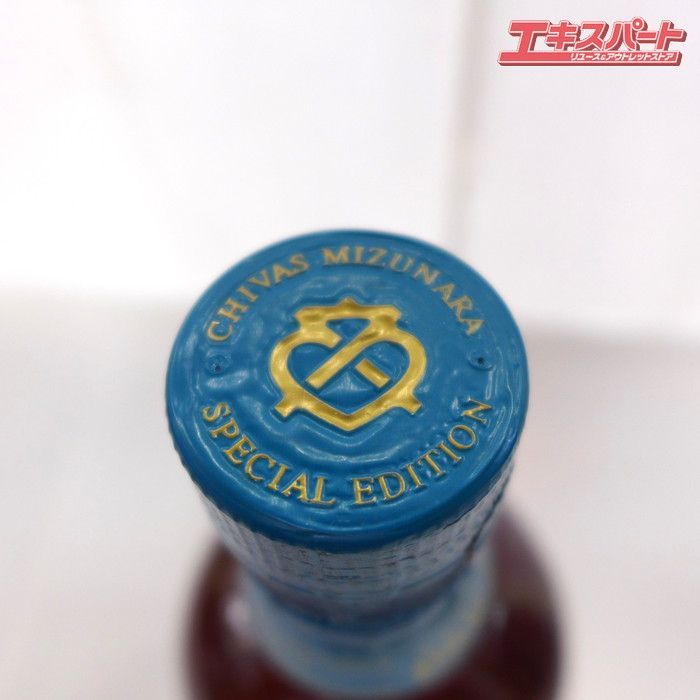 シーバスリーガル ミズナラ 12年 700ml＋18年ミニボトル付 - メルカリ