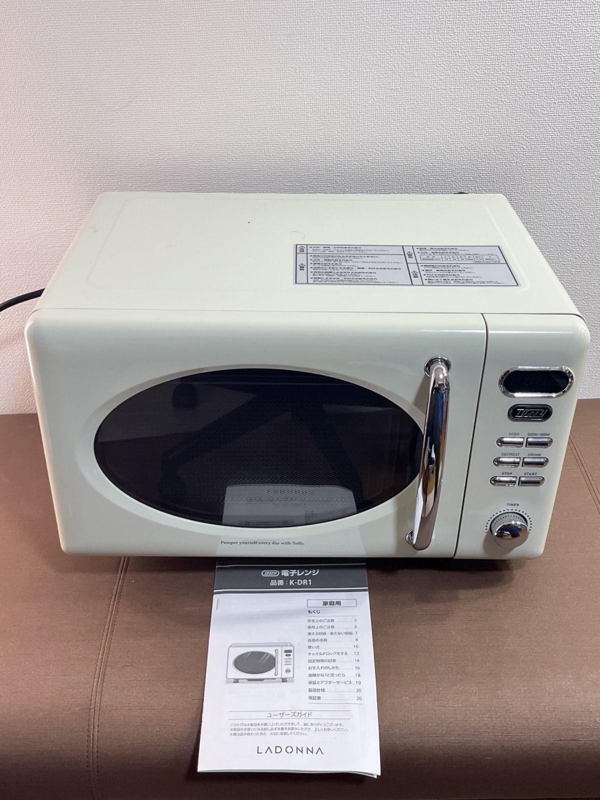 LADONNA Toffy 電子レンジ K-DR1 Toffy K-DR1をレビュー！クチコミ