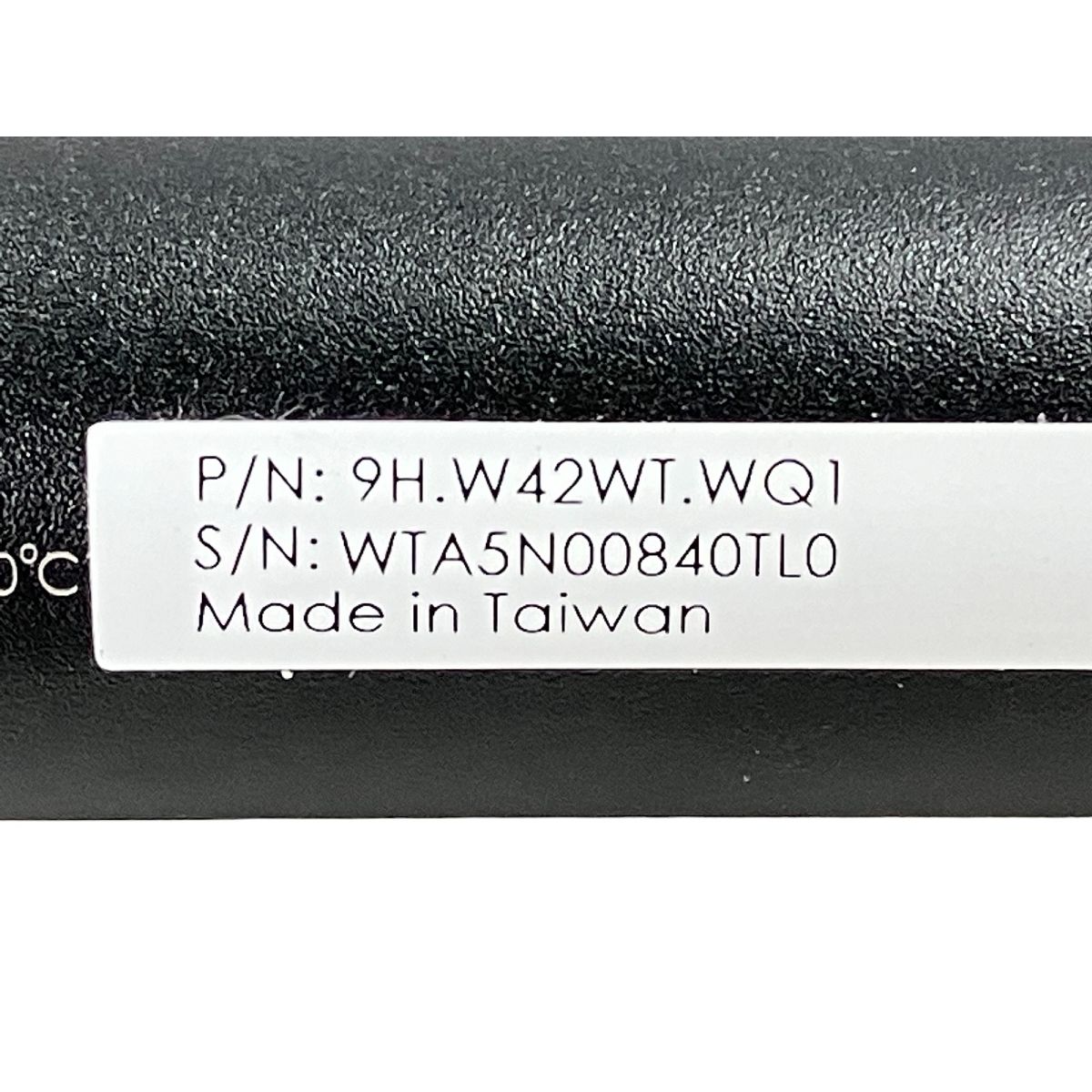 e-Reading lamp