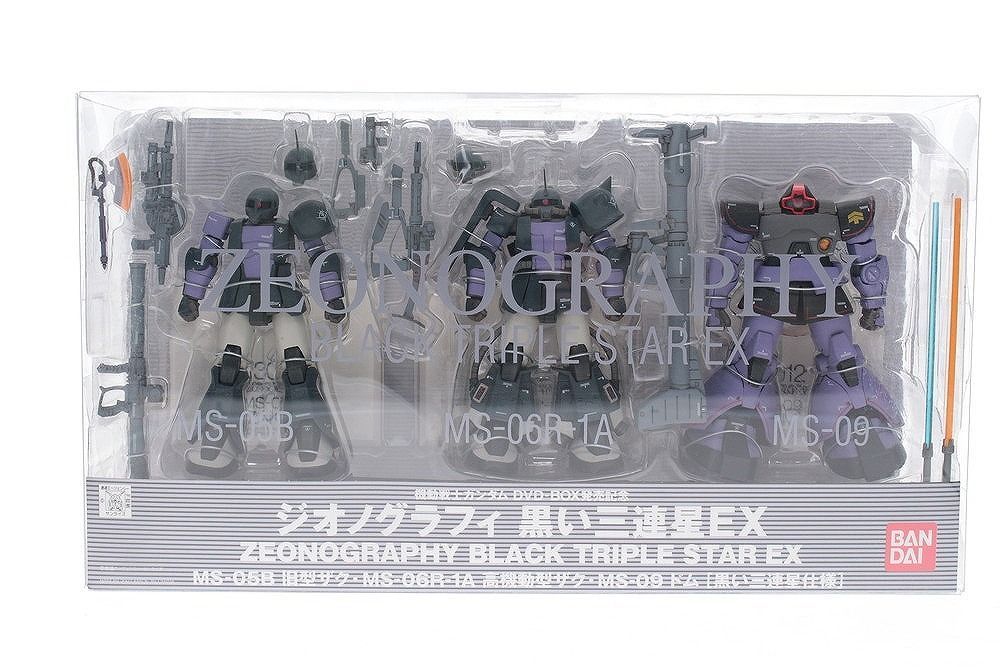 ジオノグラフィ　黒い三連星EX　ドム無し ジオノグラフィ 黒い三連星EX ドム無し ZEONOGRAPHY 黒い三連星