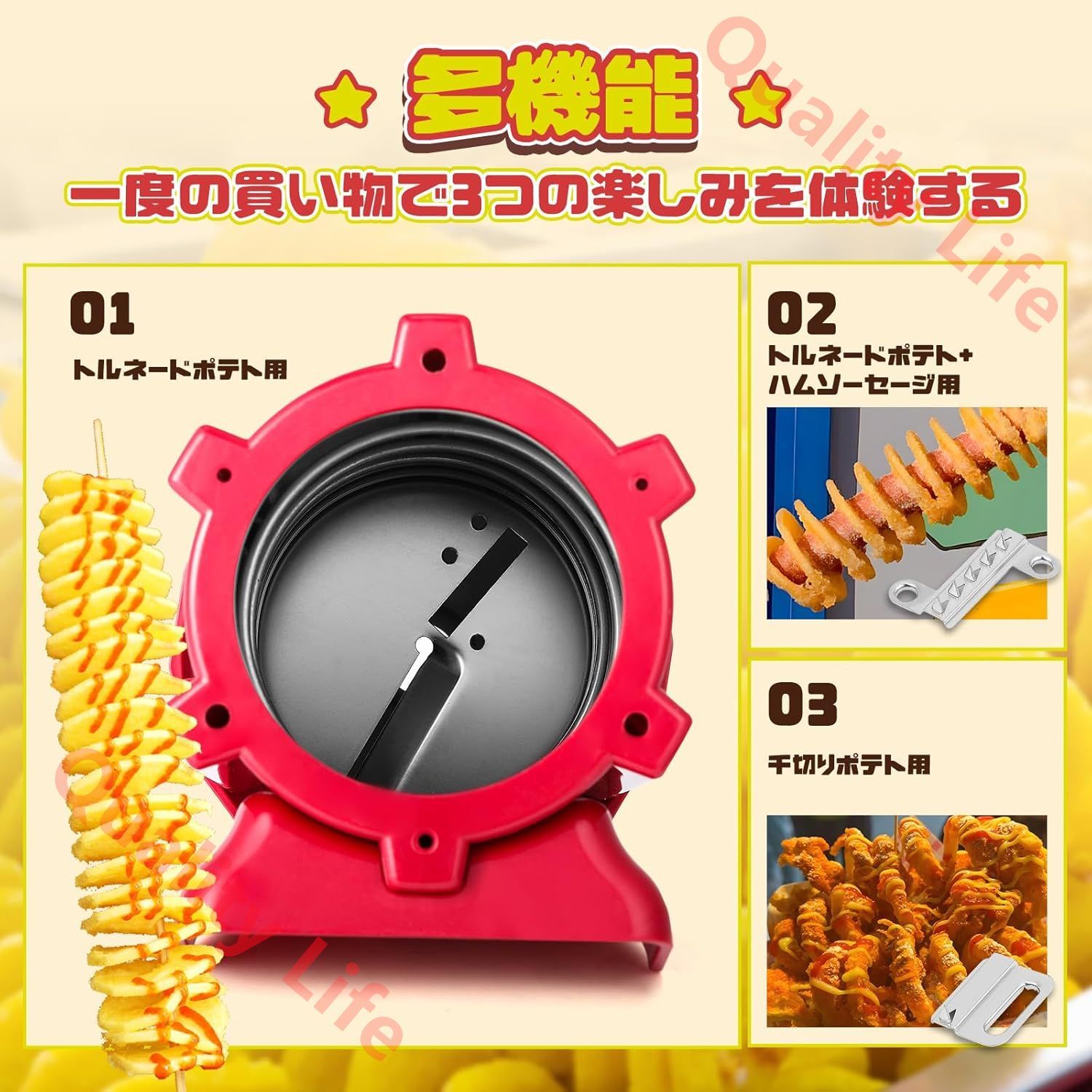 お洒落 家庭用|業務用