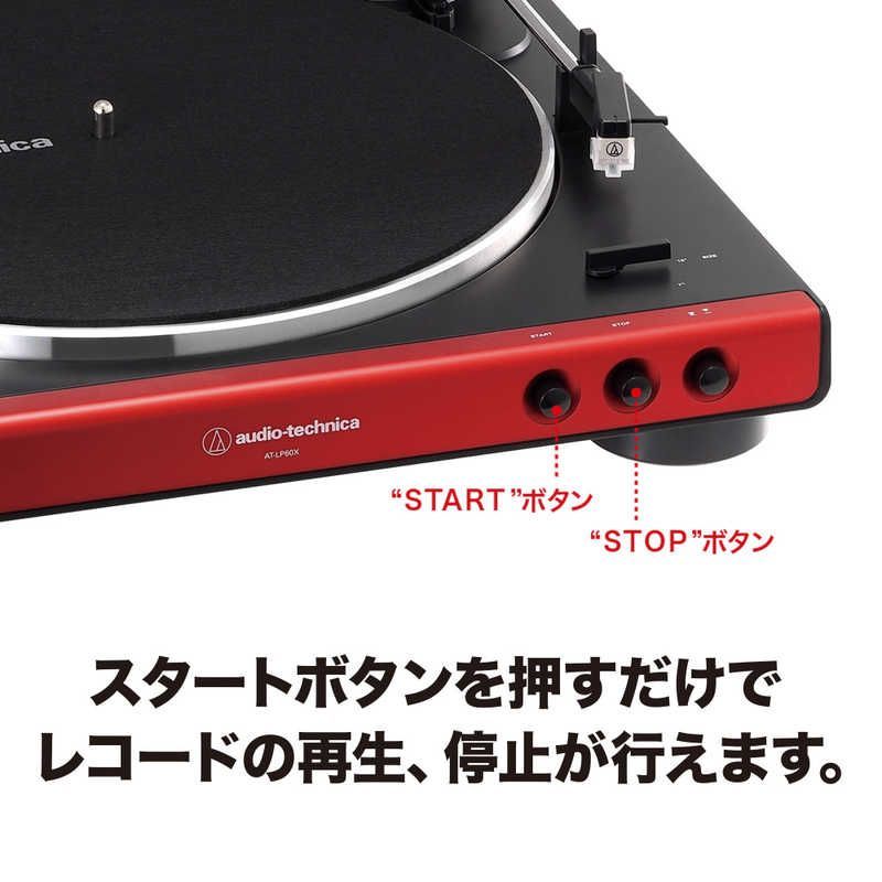 未開梱 オーディオテクニカ