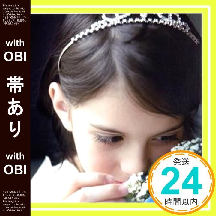 帯あり The Gift CD cargo_07