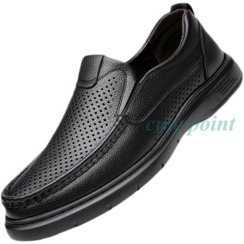 4E 通勤快足 メンズ ビジネス 靴 シューズ 本革 甲高 幅広 黒 ワイド