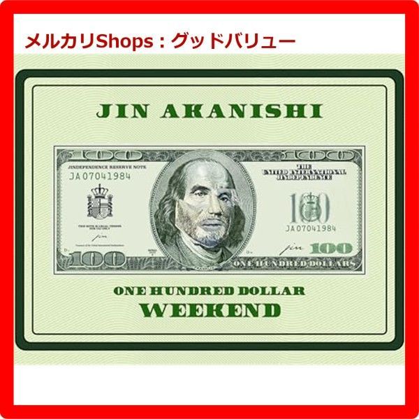 赤西仁　WEEKEND 【特別仕様限定盤】2Blu-ray＋CD＋フォトブック JIN AKANISHI LIVE 2024 “WEEKEND” 【初回限定盤】(2Blu-ray