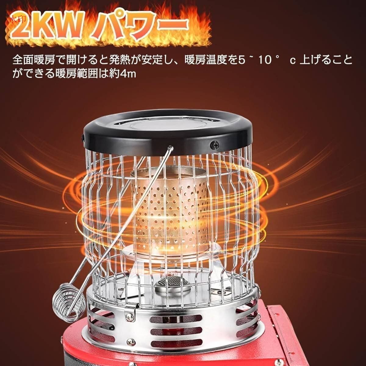 カセットガスストーブ ガスヒーター キャンプ デカ暖 1台2役