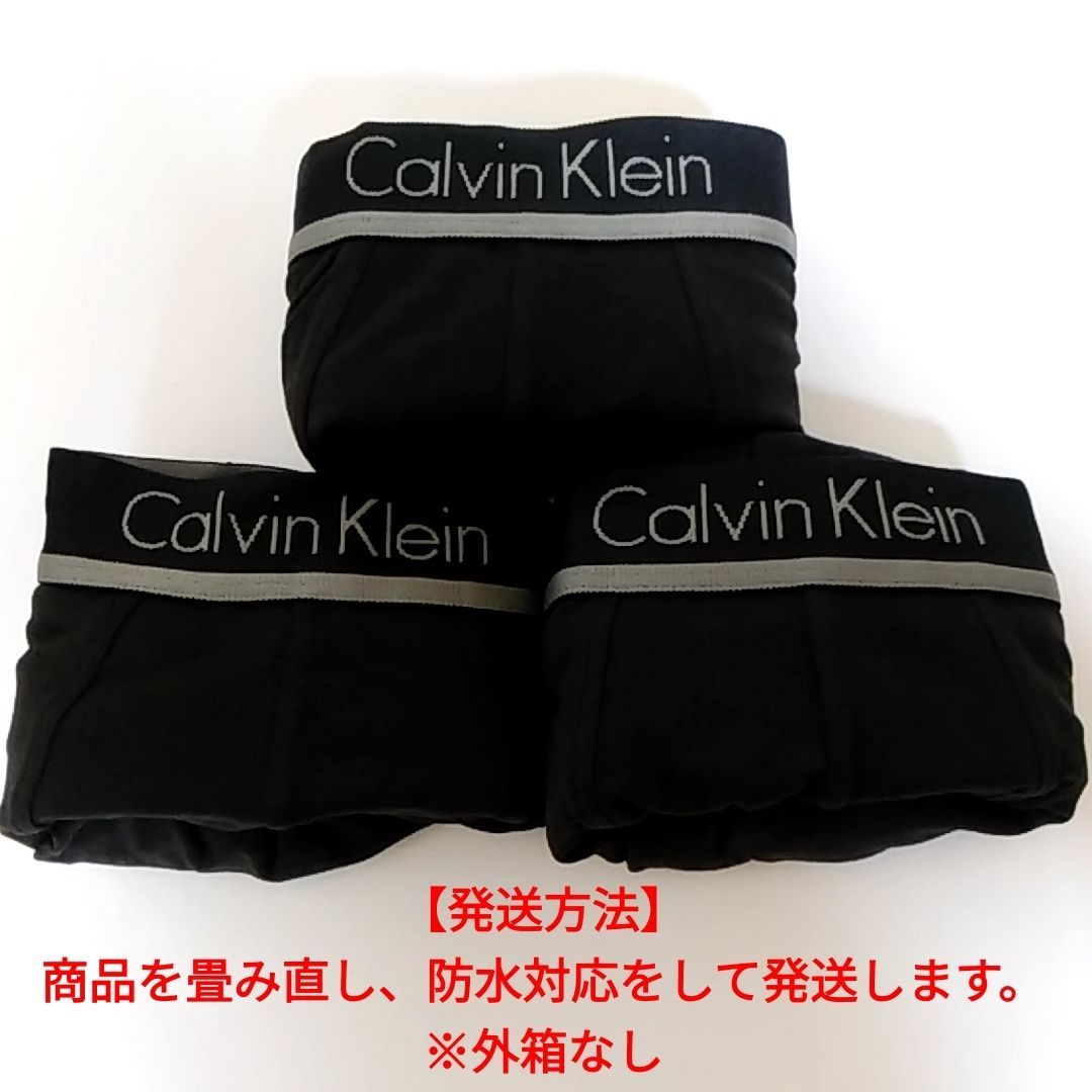 カルバンクライン ボクサーパンツ 3枚セット 黒 Sサイズ - メルカリ