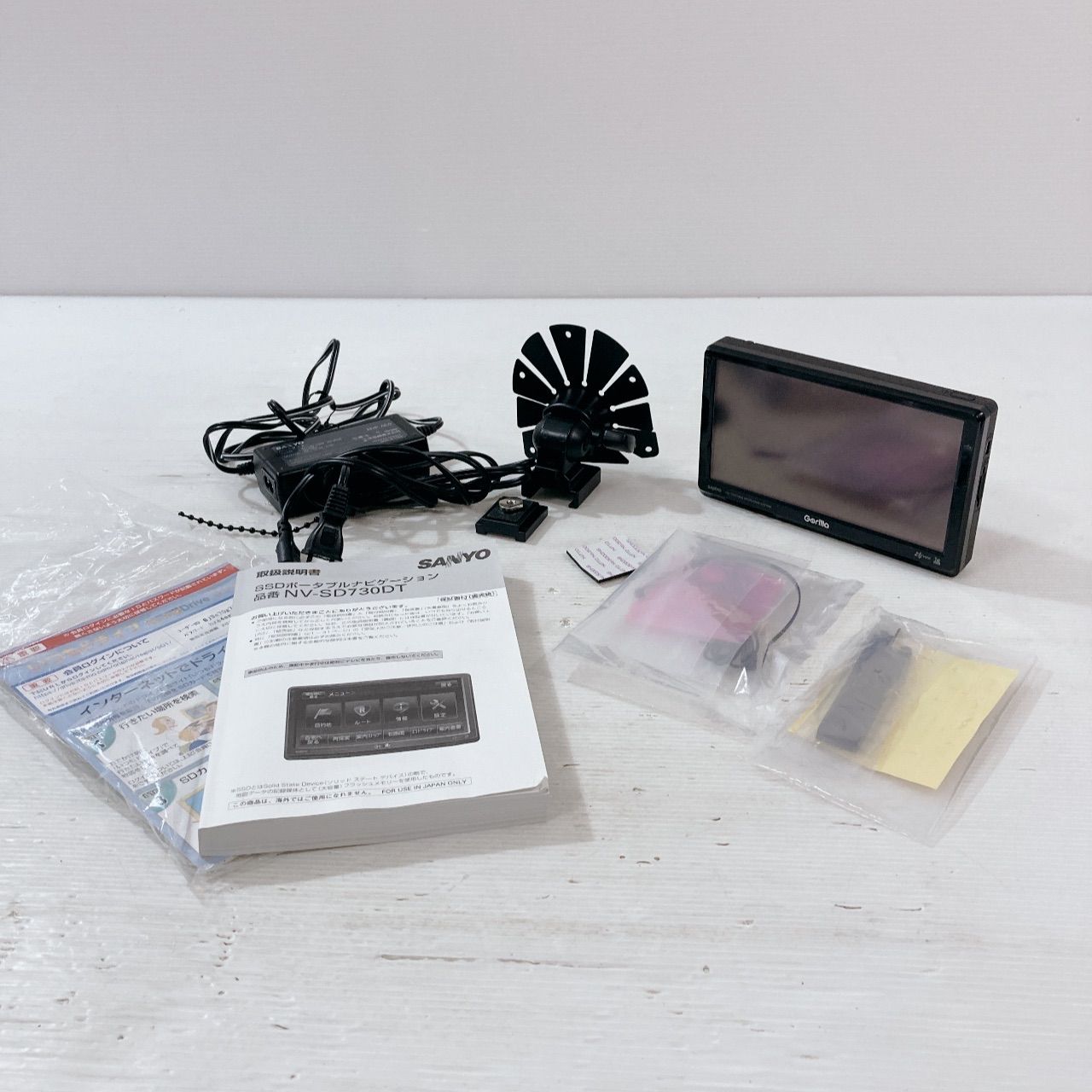 ジャンク品 SANYO Gorilla SSDポータブルナビゲーション NV-SD730DT 2010年製 カーナビ ワンセグ